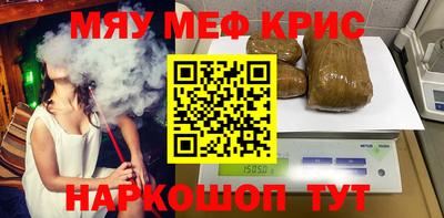 каннабис Тара