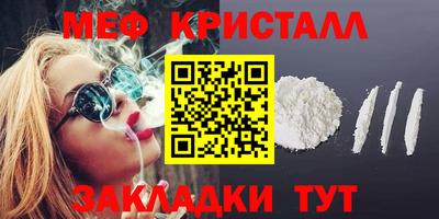стаф Среднеуральск