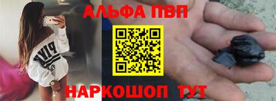 скорость mdpv Тверь