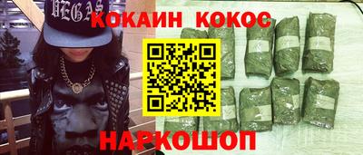 каннабис Тара