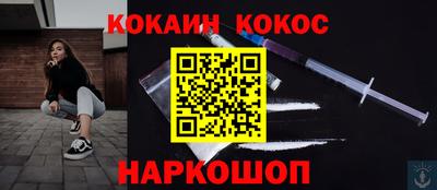 стаф Среднеуральск