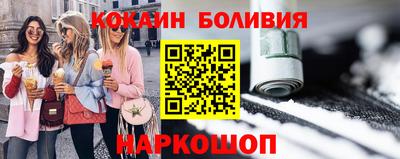 стаф Среднеуральск