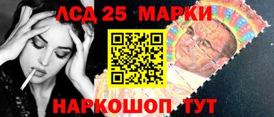 стаф Среднеуральск