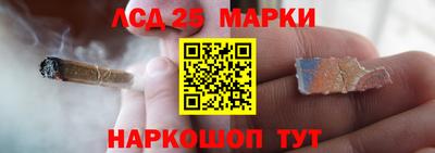 экстази Ставрополь