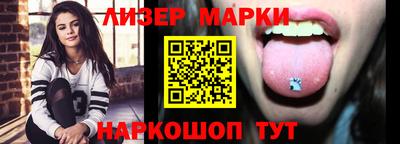стаф Среднеуральск