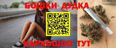 скорость mdpv Тверь