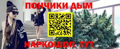 каннабис Тара