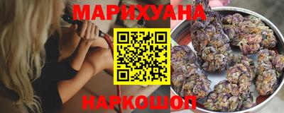 ALPHA-PVP Старая Купавна