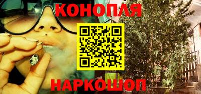 экстази Ставрополь