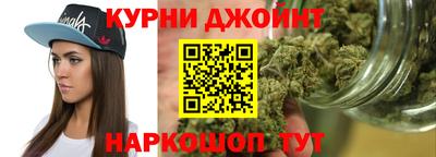 ALPHA-PVP Старая Купавна