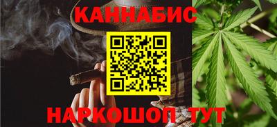 ALPHA-PVP Старая Купавна
