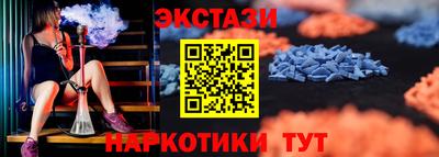 каннабис Тара