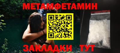 стаф Среднеуральск