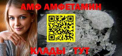 скорость mdpv Тверь