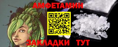 скорость mdpv Тверь
