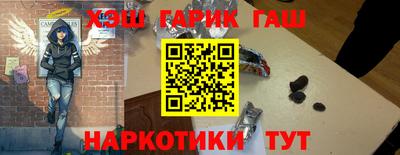 МДПВ Татарск