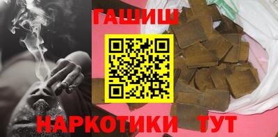 МДПВ Татарск