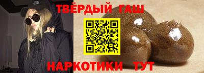 ALPHA-PVP Старая Купавна