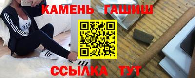 МДПВ Татарск