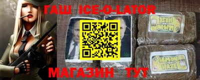 стаф Среднеуральск