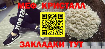 стаф Среднеуральск