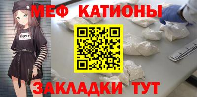 экстази Ставрополь