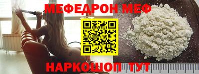 каннабис Тара
