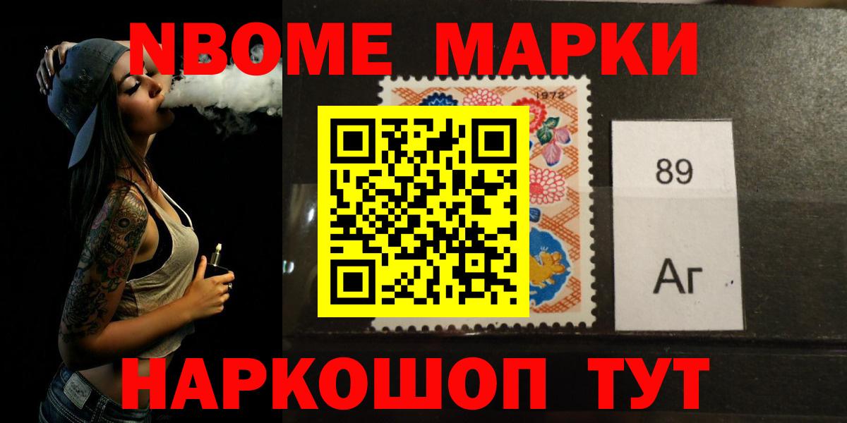 Лсд 25 экстази  Вход с VPN  Обь  LSD-25 экстази кислота 
