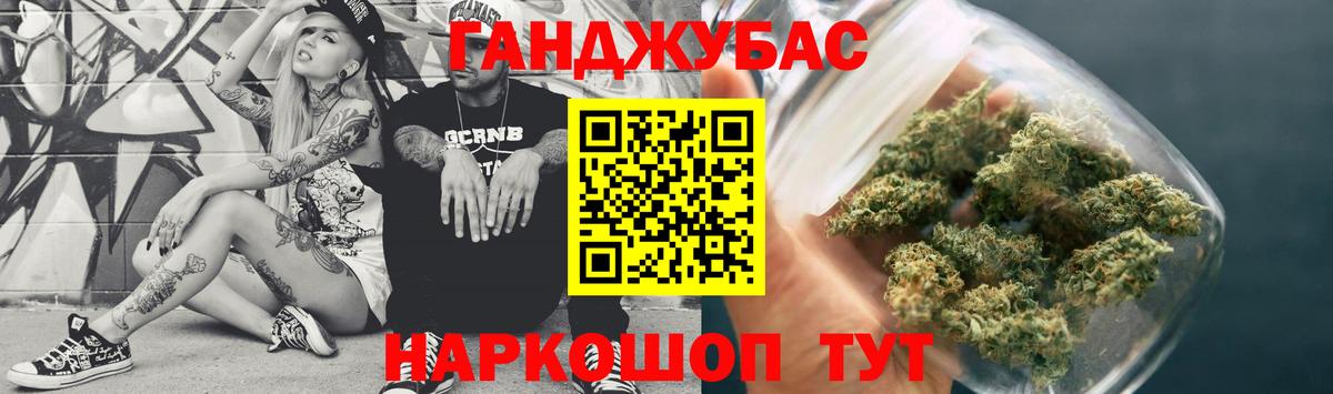 Обь  Марихуана Bruce Banner  Бошки марихуана марихуана  Бошки марихуана ГИДРОПОН  Вход с VPN 